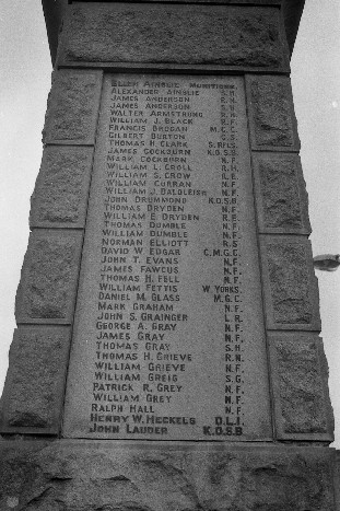 NEWMP Memorial Image